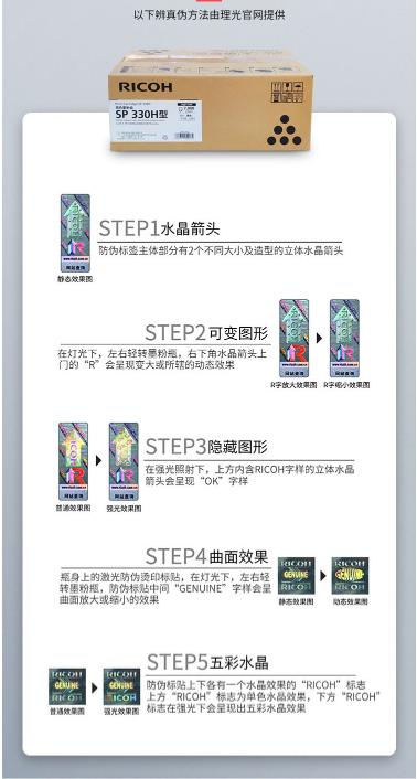 0424f11fc31fb109c61ac3f90970d7a.png