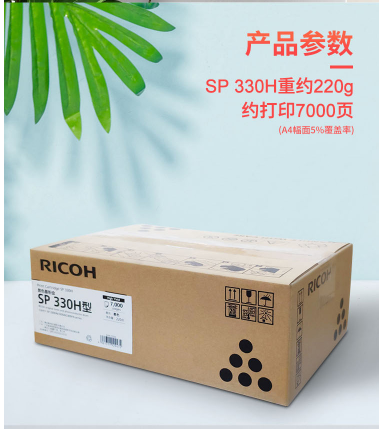 c77058eac9e447b9290a97235177d2b.png
